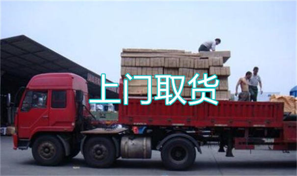 蛟河物流运输哪家好,松江到蛟河物流专线,上海发到蛟河货运公司
